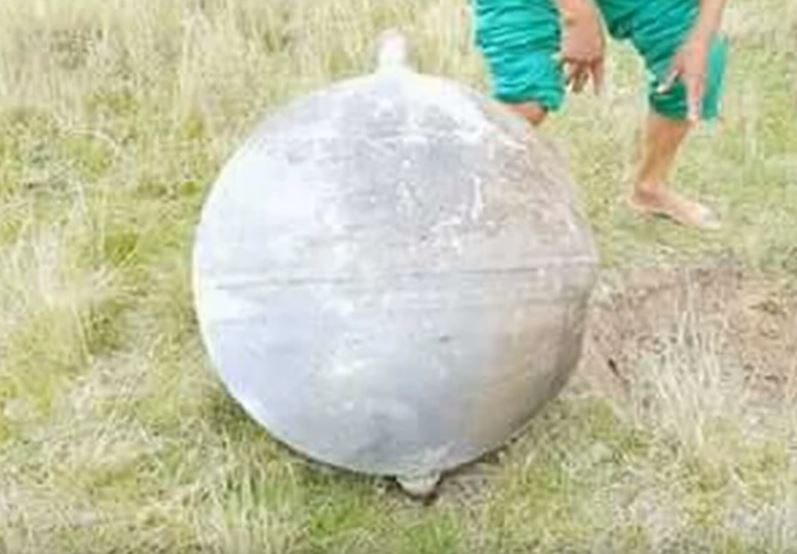 UFO978.JPG